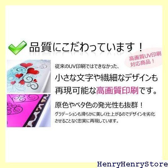 Xperia5 III SO-53B ケース Xperia5 III SOG05 スマホケース カバー ハードケース エクスペリア so53b ケース 軽量 薄型 携帯カバー 保護ケース シンプル スマホカバー 日章旗 旭日旗 レッド 30743 1495