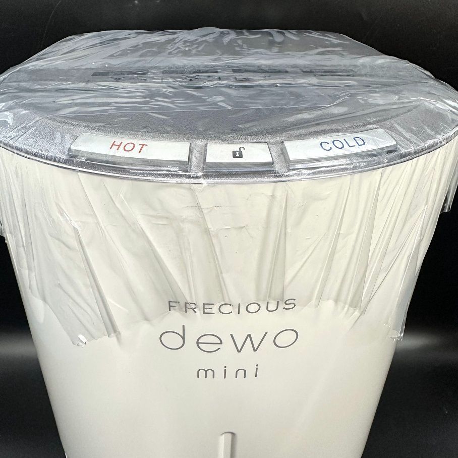 FRECIOUS dewo mini ウォーターサーバー BSH-310 フレシャス デュオ