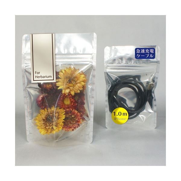 明和産商 バリアー性 真空包装・チャック付スタンド袋 BAP-1521 ZS 150×215+41mm 009-136 1箱(1000枚) 明和産商 バリアー性 真空包装・チャック付スタンド袋 BAP-1117 ZS 110×