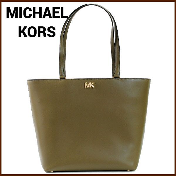 MICHAEL KORS マイケルコース 30F7GOXT2L 333 トートバッグ レディース