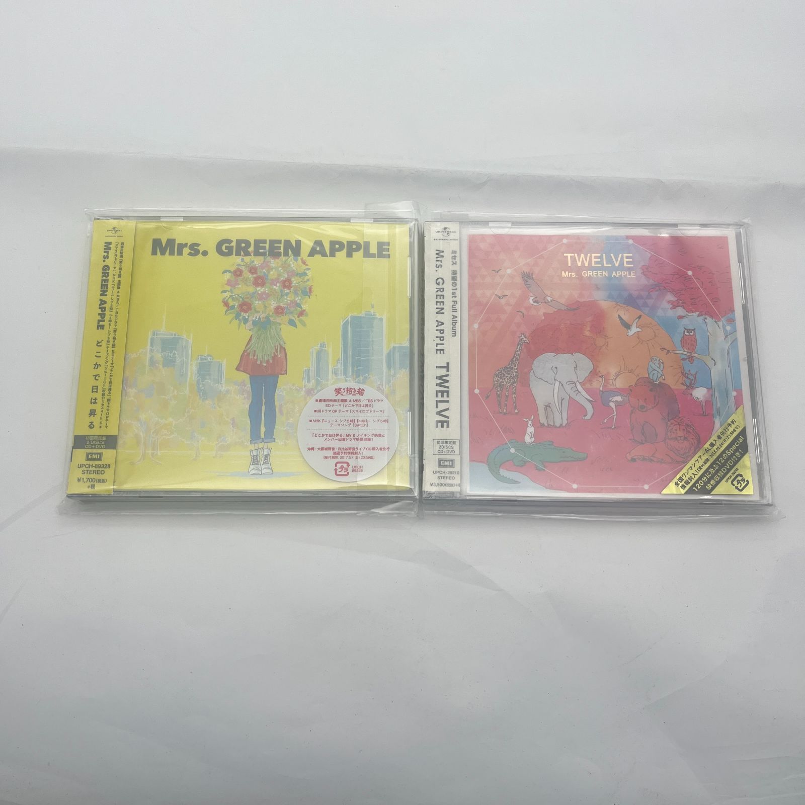 Mrs. GREEN APPLE どこかで日は昇る 初回限定盤 Amazon.co.jp: どこ