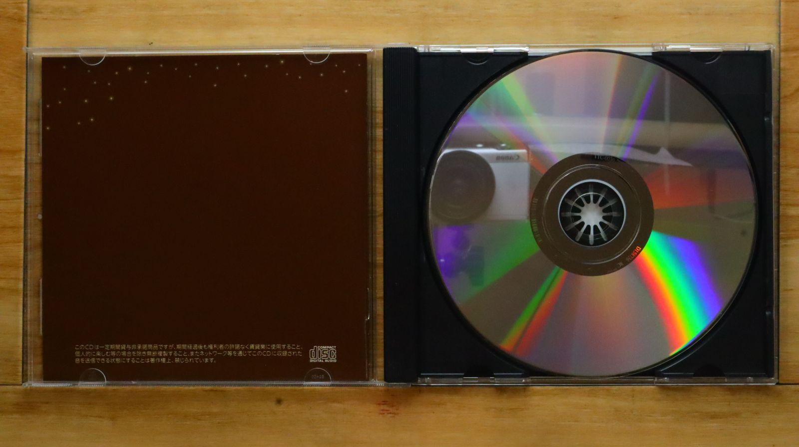 中古CD☆川路康平/Kawaji Kohei□ 流れ星の贈り物 【TTC0030/+++