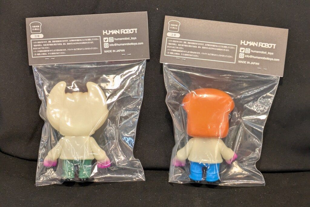 HUMANROBOT TOYS PANDEAD ショックン&ワッサン セット GID
