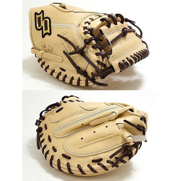 新品未使用】 野球 キャッチャーミット SSK 少年軟式プロエッジ