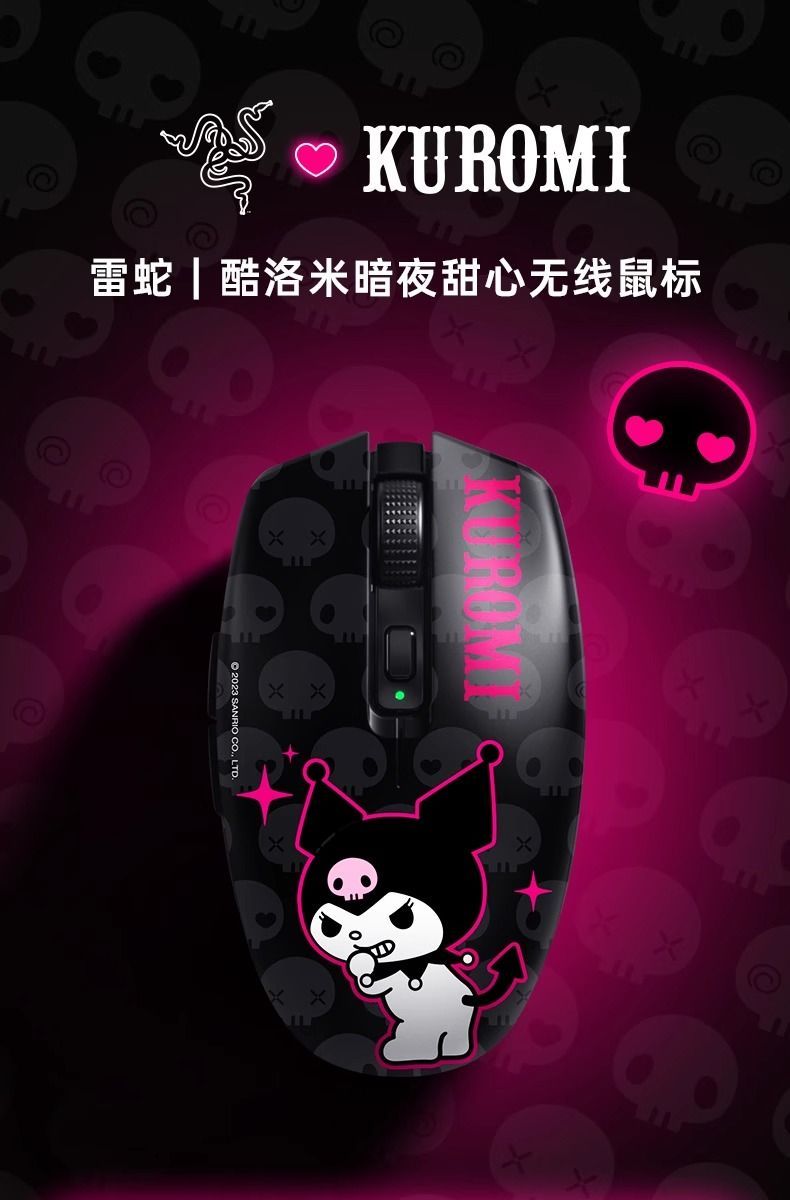 Razer Orochi V2 クロミ ゲーミングマウス サンリオ コラボ ワイヤレス KUROMI