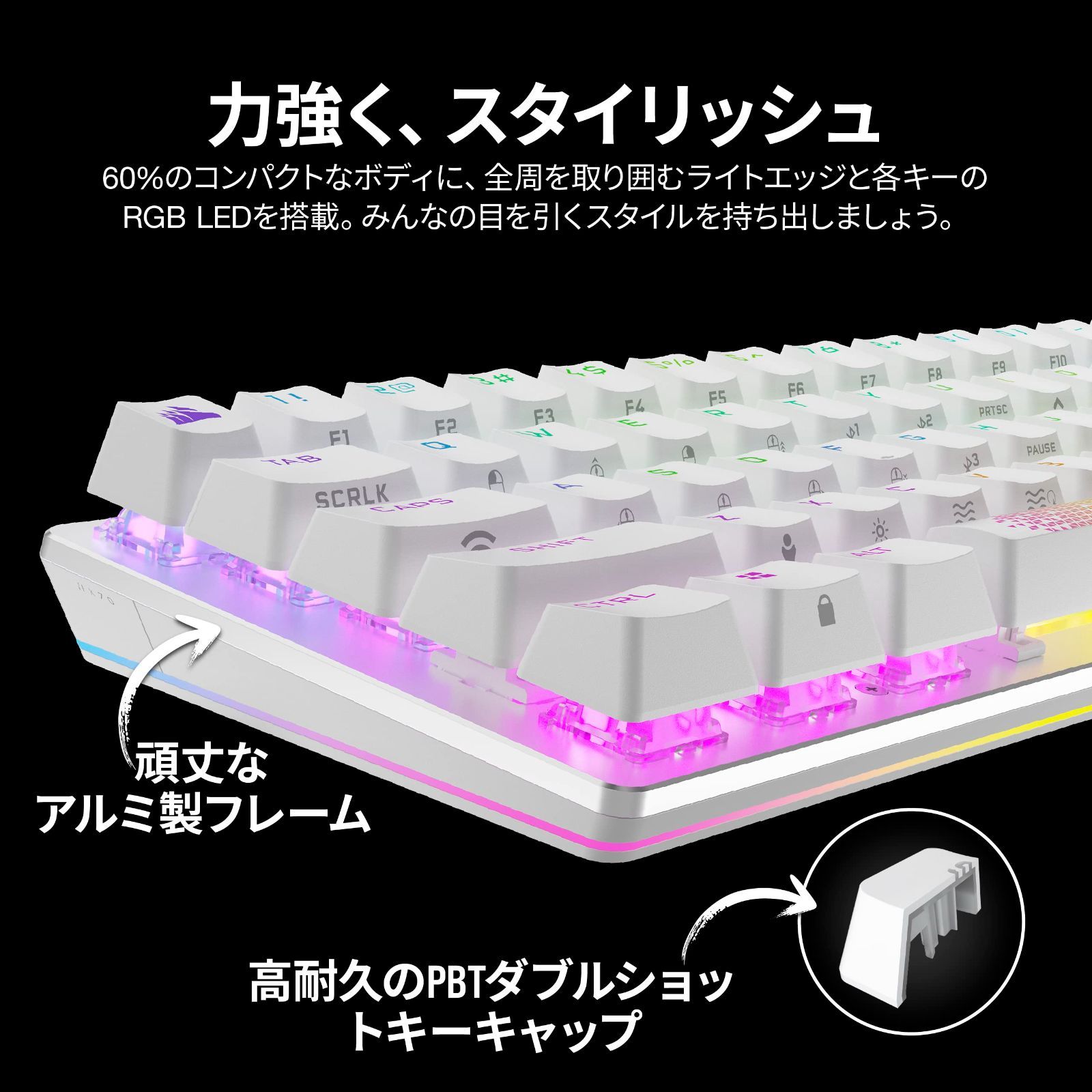 CORSAIR USB-A K70 PRO MINI RGB 60% ワイヤレスゲーミングキーボード