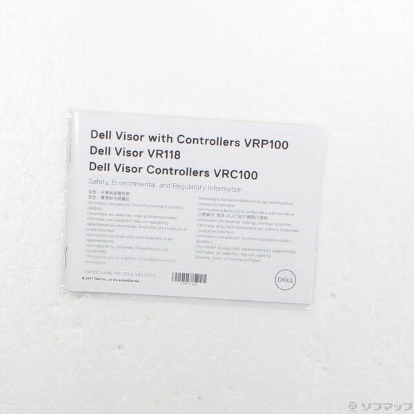 〔中古品(難あり)〕 ヘッドマウントディスプレイ Dell Visor with Controllers【294】 Dell Visor ヘッドマウントディスプレイ Controllers377 〔中古品(難あり)〕 DELL製
