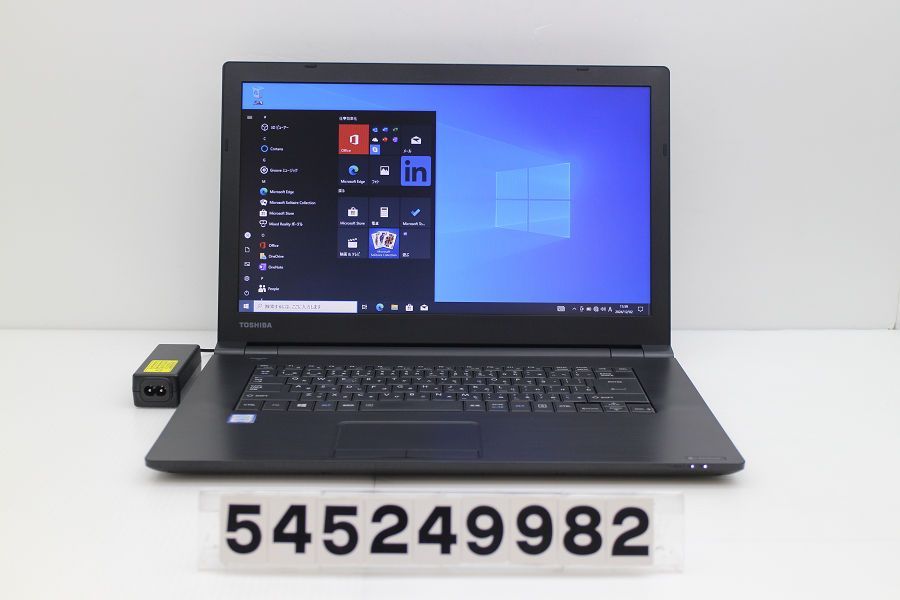 dynabook dynabook B65/DN Core i5 7200U 2.5GHz/8GB/256GB(SSD)/15.6W/FWXGA(1366x768)/Win10 【545249982】