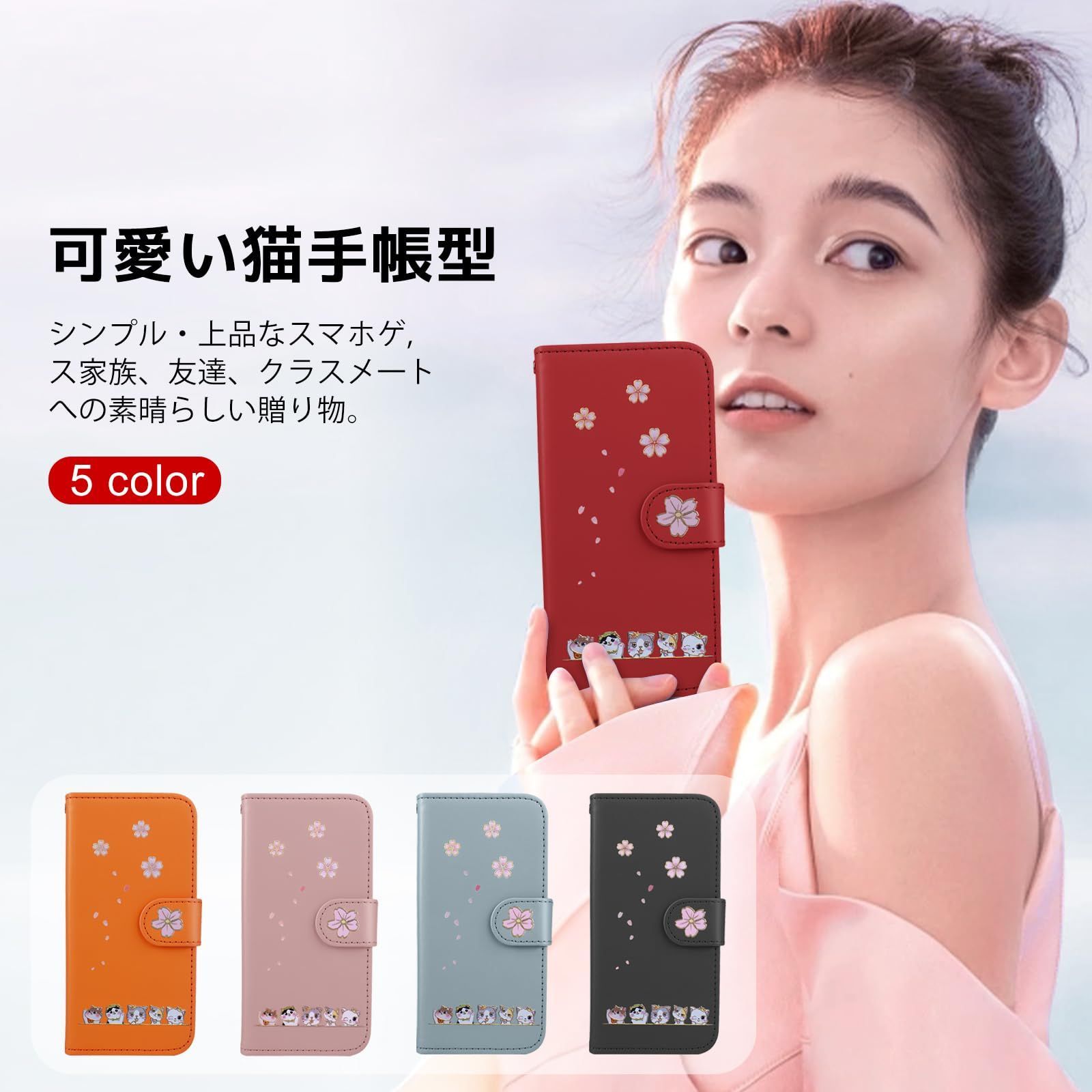 Google Pixel 3a 新品手帳型ケース付 Amazon.co.jp: Google Pixel 3a ケース 手帳型 google pixel 3a