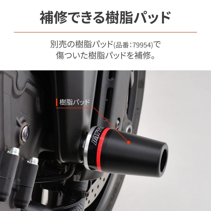XSR900 22