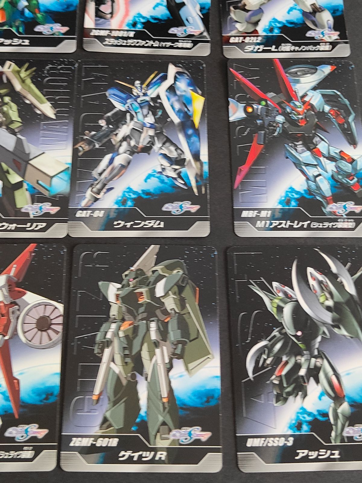 aca306 ガンダムSEED DESTINY コンプリートカード カード まとめ M1