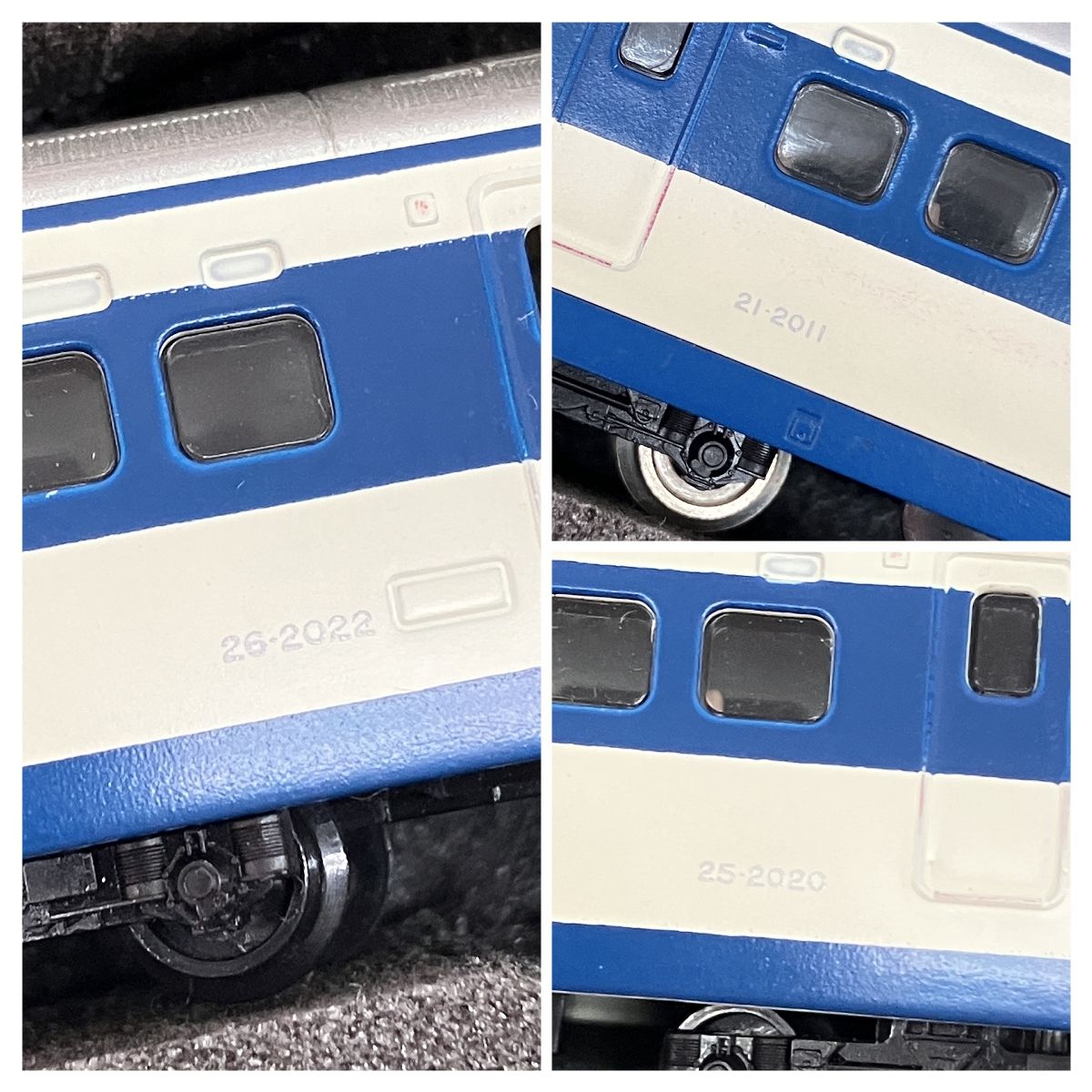 TOMIX 0系2000番台 東海道 山陽新幹線 7両セット 国鉄 鉄道模型