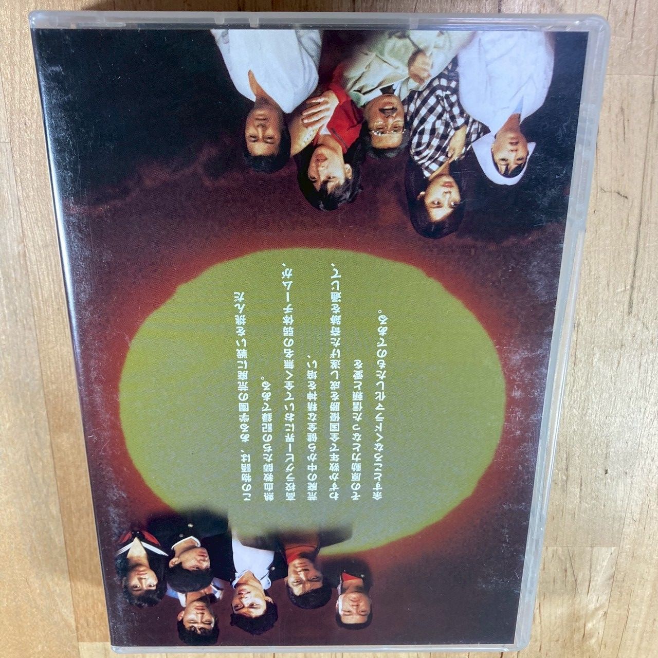 泣き虫先生の7年戦争 スクールウォーズ DVD BOX 初回限定盤】泣き虫先生の