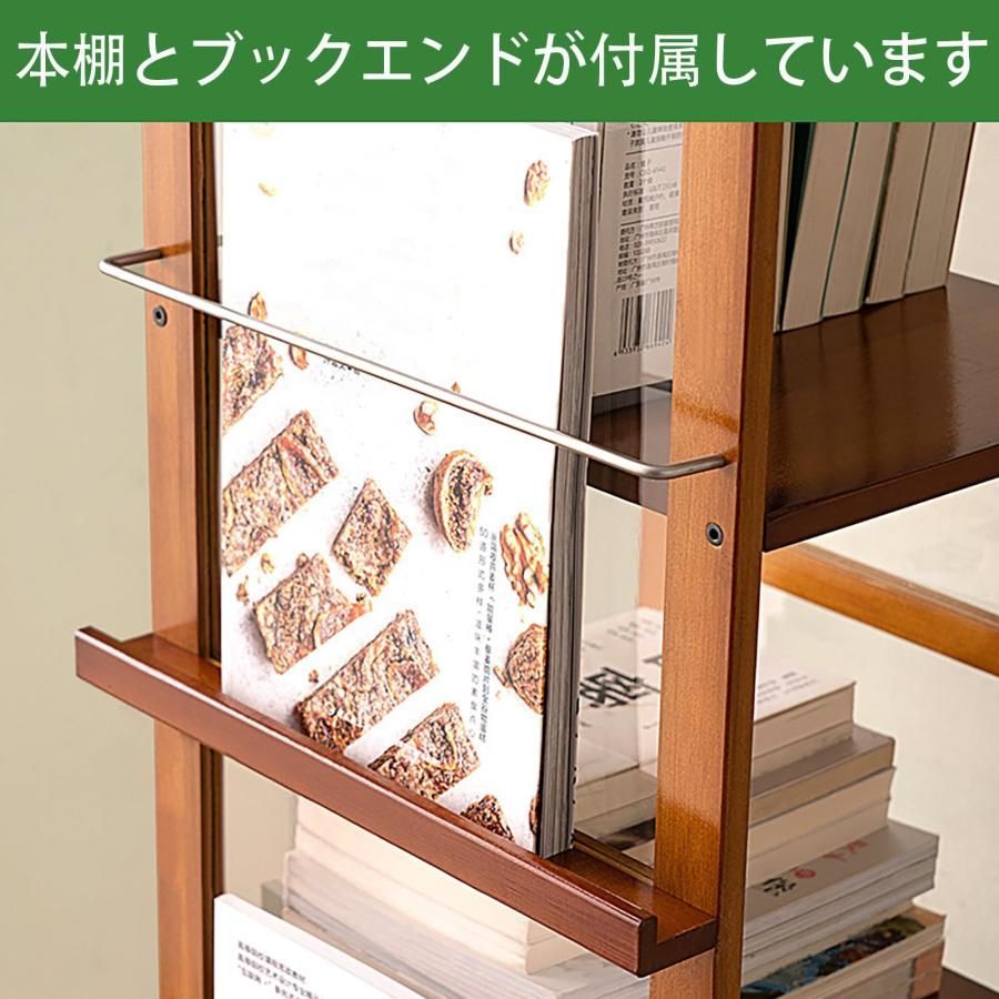 コミックラック 漫画収納