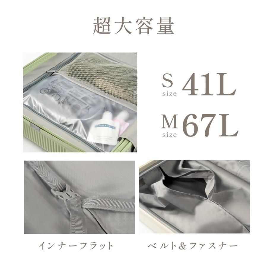 多収納ポケット 旅行