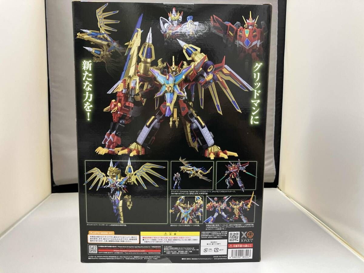 MODEROID ローグカイゼルグリッドマン ※完品 ※塗装品 MODEROID ローグカイゼルグリッドマン｜グッドスマイルカンパニー公式