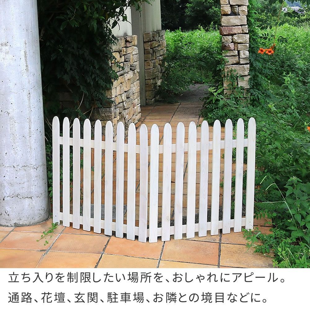 縦ストライプ 142×71cm