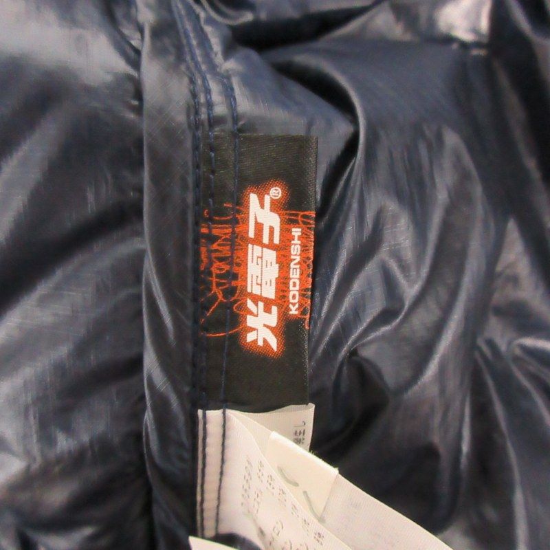 ノースフェイス パープルレーベル THE NORTH FACE PURPLE LABEL