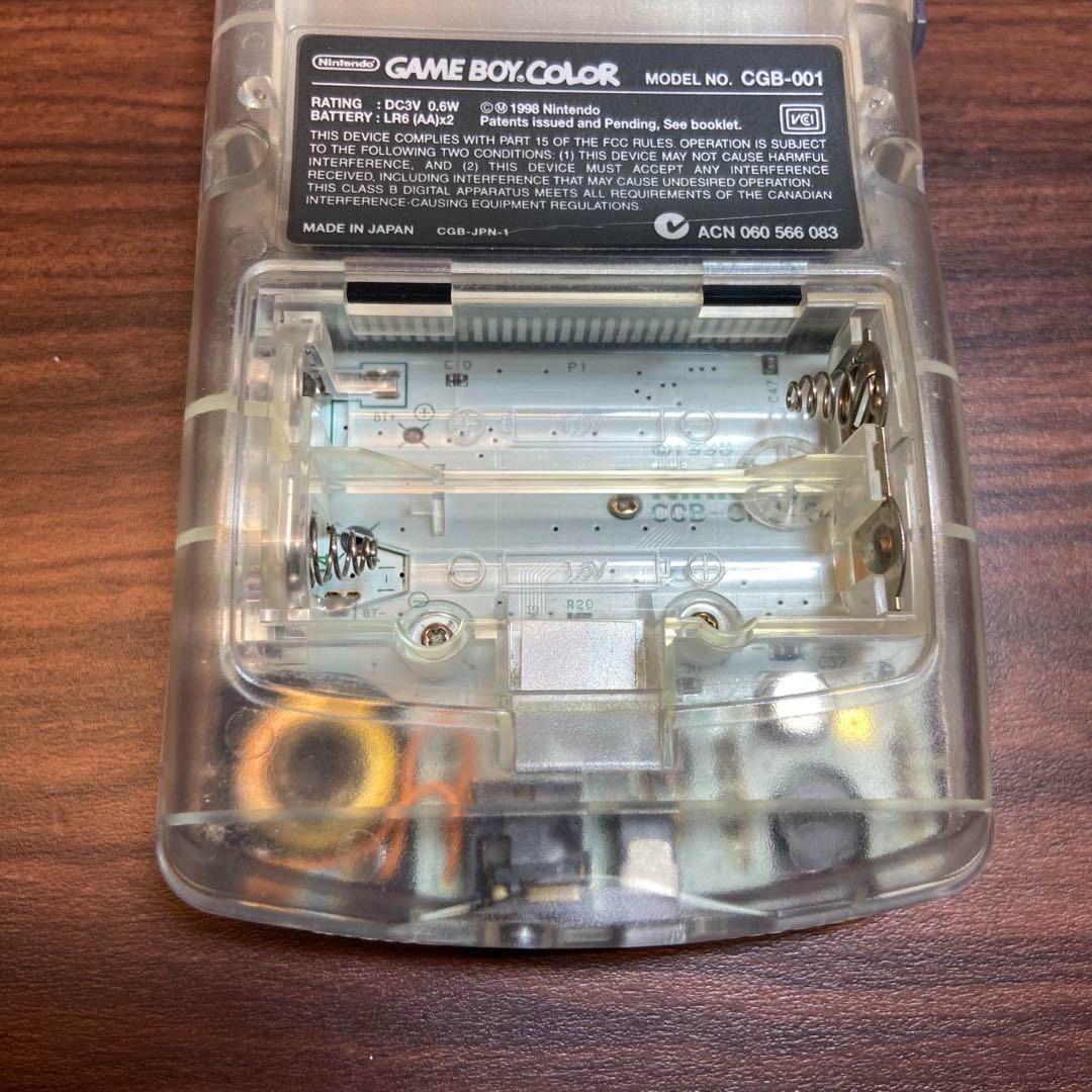 ゲームボーイ アイスブルー 本体 3954 UP786_INFO