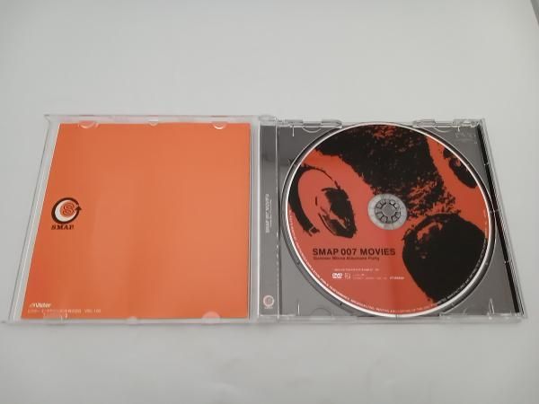 帯付き】DVD SMAP 007 MOVIES-Summer Minna Atsumare Party