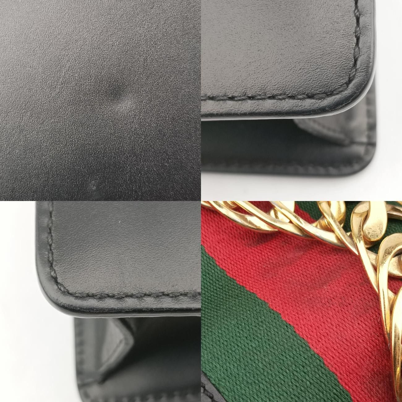 グッチGucciシルヴィ ブラック×レッド×グリーン