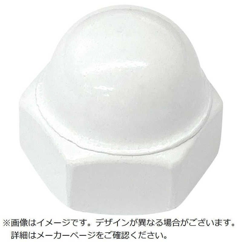 【 新品 未開封 】 ダイドーハント カラー袋ナット 白 W3/8 (250個入) 10195672 未使用 送料無料