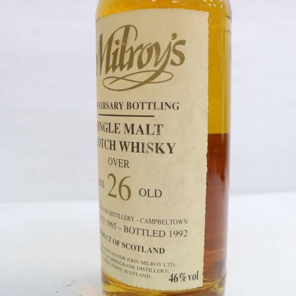 NIKKA WHISKY 2000s宮城峡 180ml&余市180ml Nikka Yoichi 2000's