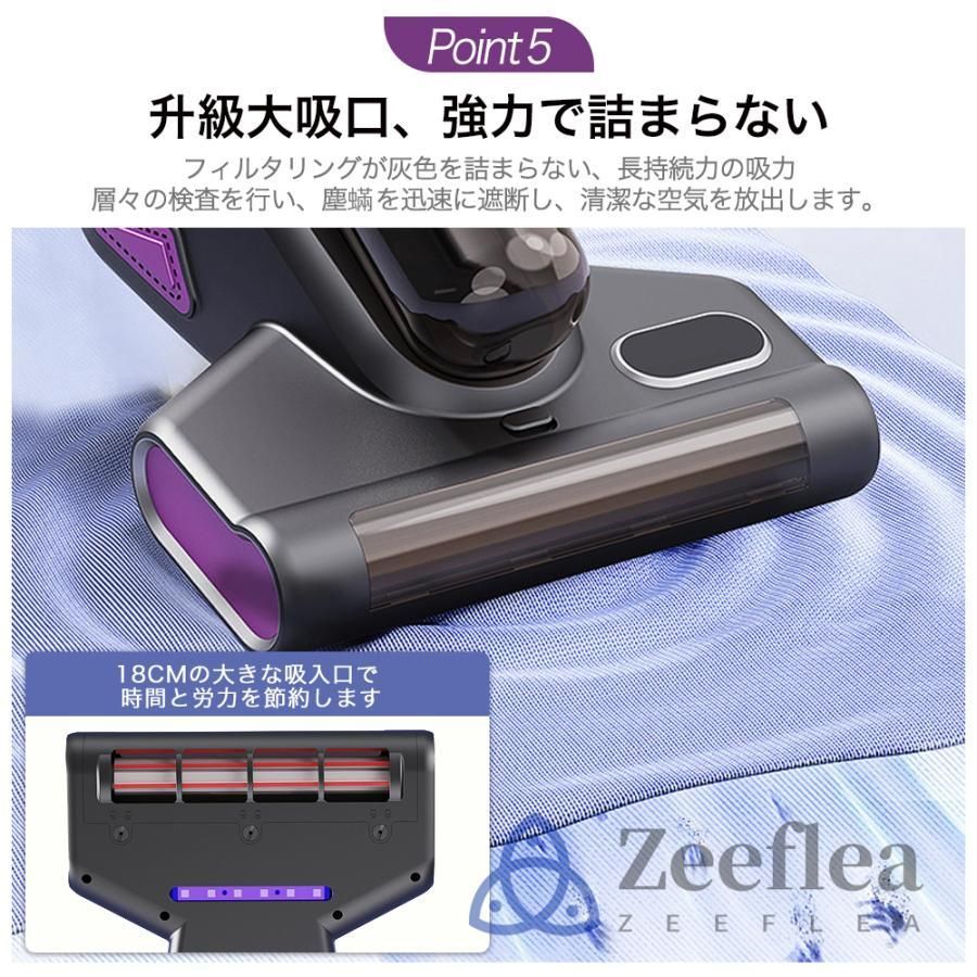 アレルゲン