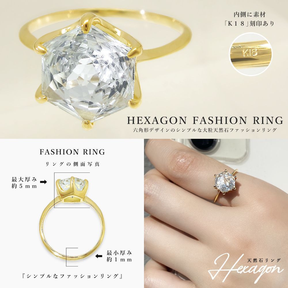 ♡K18刻印あり ダイヤリング♡手渡しのみです！