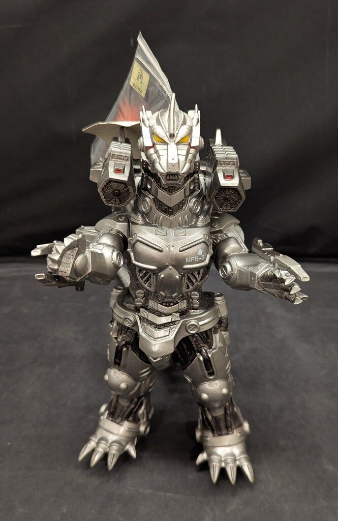 バンダイ ムービーモンスターシリーズ メカゴジラ2004 重武装型