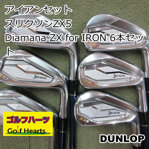 9964]アイアンセット ダンロップ スリクソンZX5/Diamana ZX for