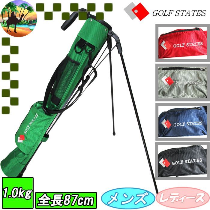 1円☆背面フック付☆ATCC-504 セルフスタンド クラブケース(迷彩レッド)☆