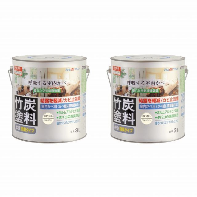 安心の6ヶ月保証付！2018年製Haierno5.5kg全自動洗濯機【トレファク 