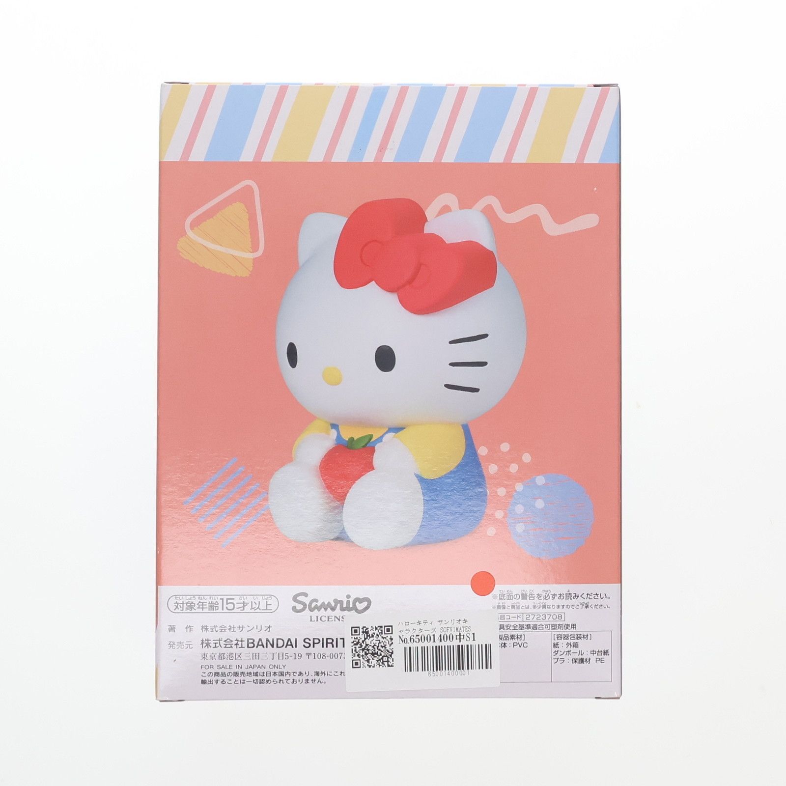 希少品！ハローキティ♡ライターケース３種•✩°*ソフビ 楽天市場】ZIPPO ハローキティ レッドカラー ジッポーライター