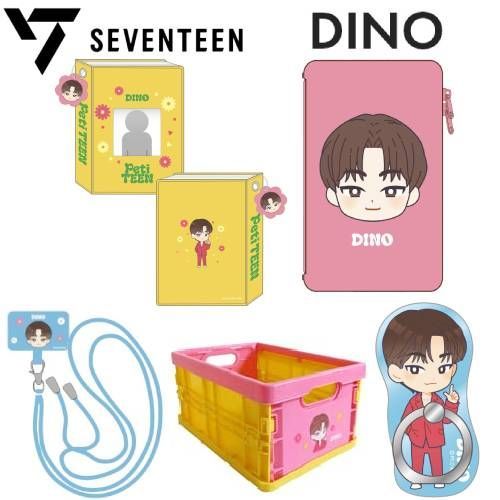 Seventeen Dino set