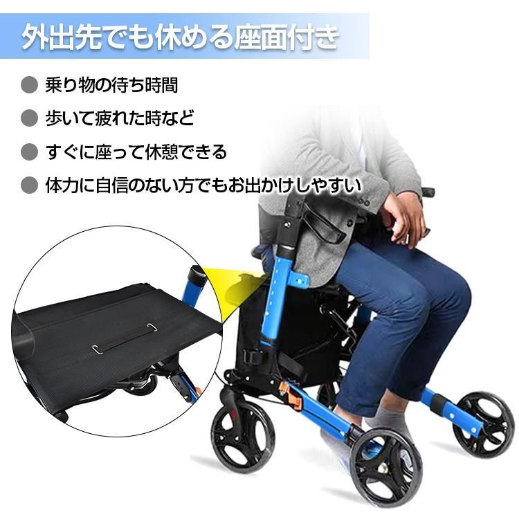 ブレーキ付き 折り畳み