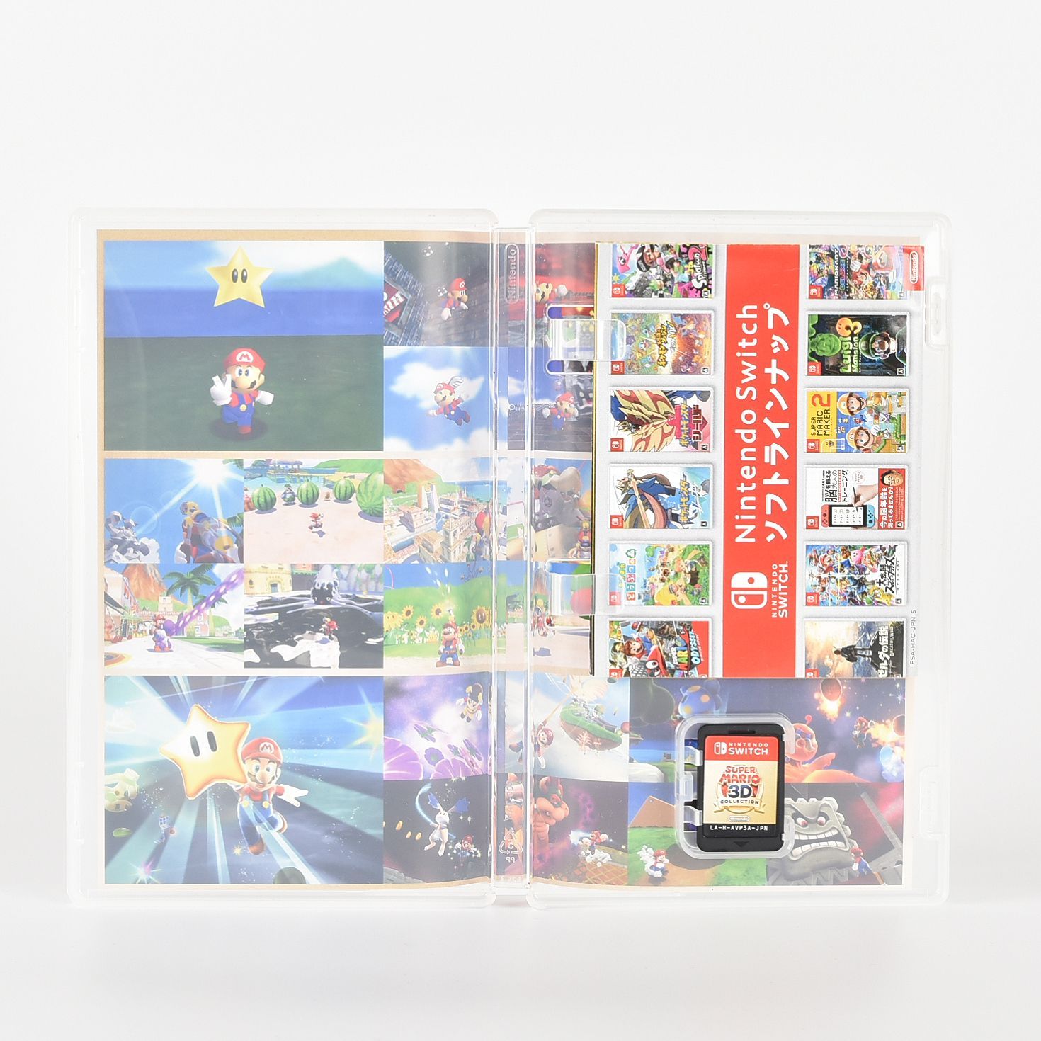 ニンテンドー switch スイッチ スーパーマリオ 3Dコレクション - メルカリ