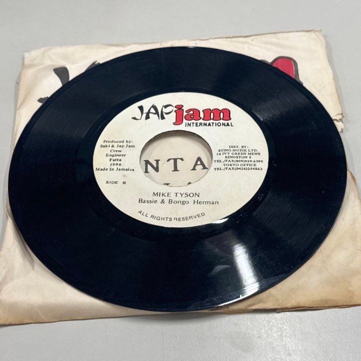 レゲエ 7インチレコード431枚 まとめ売り ○01)【同梱不可】【激レア】FANTASY/LEJACK/EPレコード/7インチ