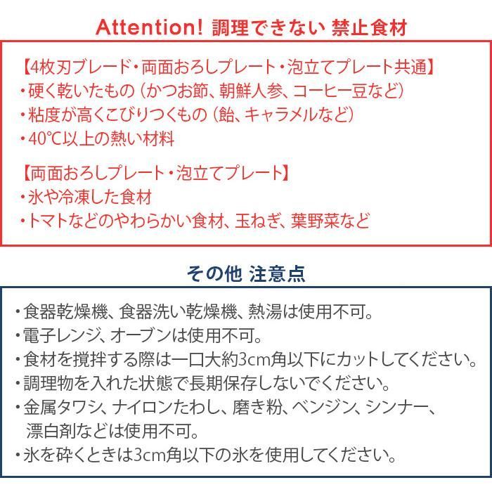充電式 洗いやすい