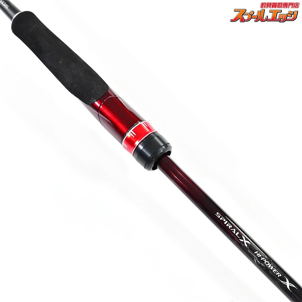 '19 Sephia SS エギングロッド S83ML ※2番(元竿 )のみ 19 Sephia SS エギングロッド S83ML ※2番(元竿 )のみ 19 Sephia