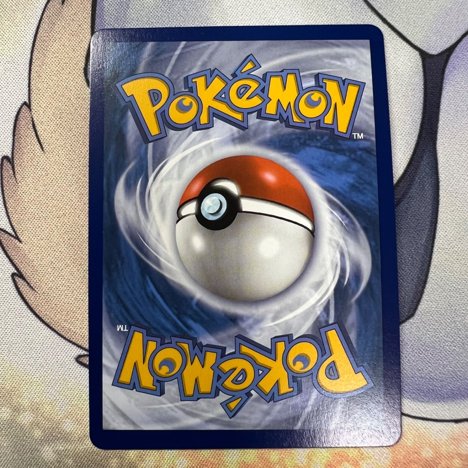 ポケモンカードゲーム】フランス語版 マリィのプライド SR 海外