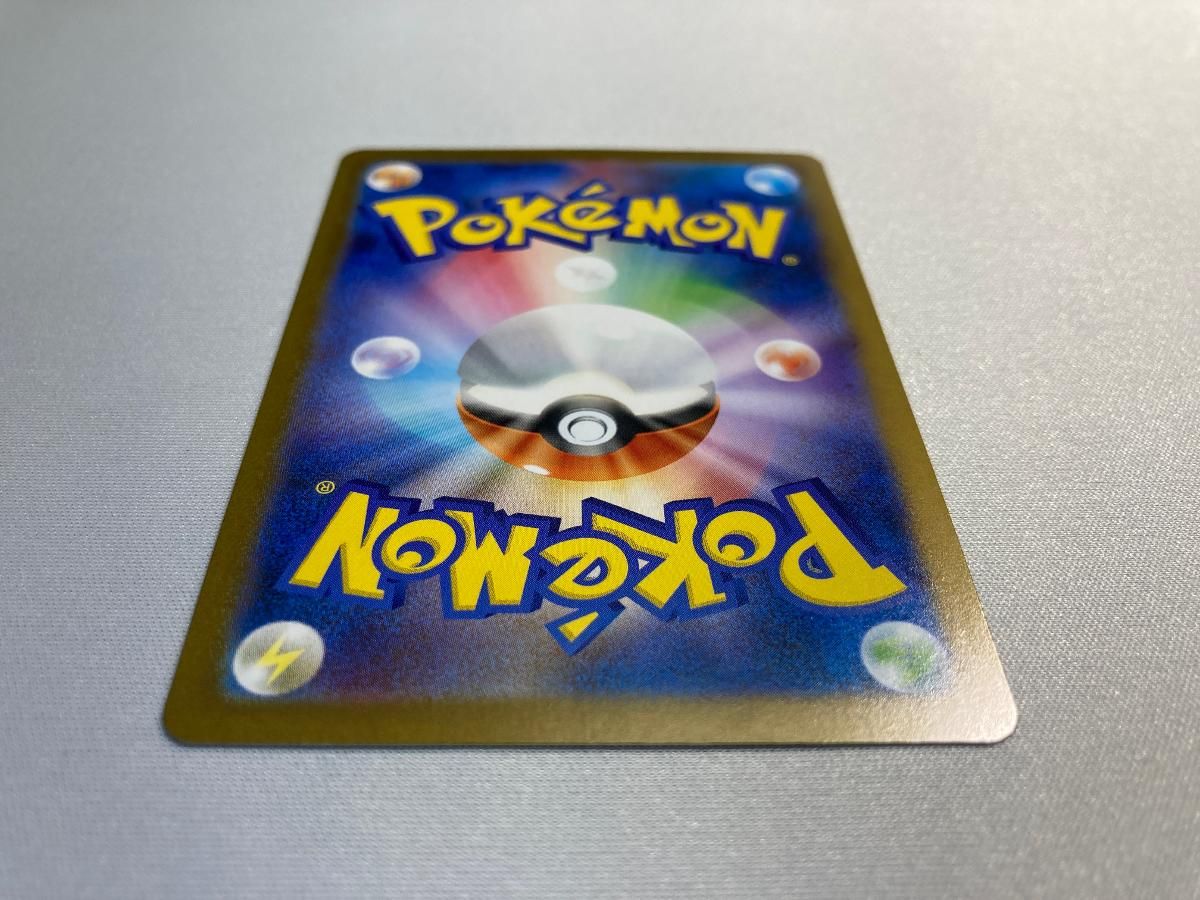 ポケモンカード e 55枚 まとめ売り 【P614m Amazon.co.jp: ポケモンカードゲーム S8a 011/028 ゼクロム 雷