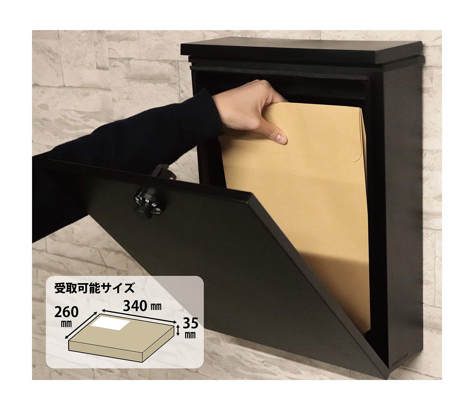 角形2号