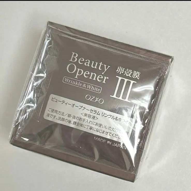 のサムネイル