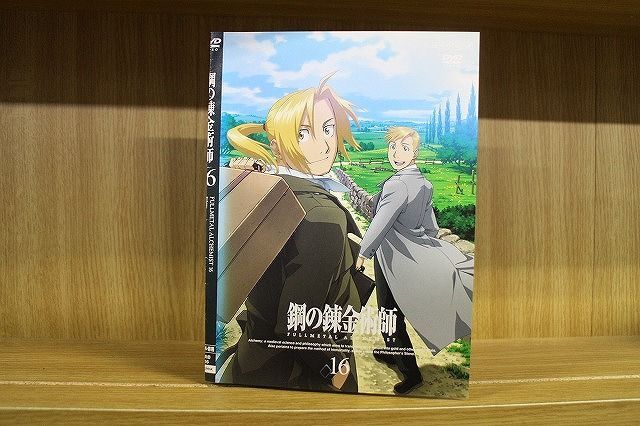 DVD 鋼の錬金術師 FULLMETAL ALCHEMIST 全16巻 ※ケース無し発送 レンタル落ち ZN1059