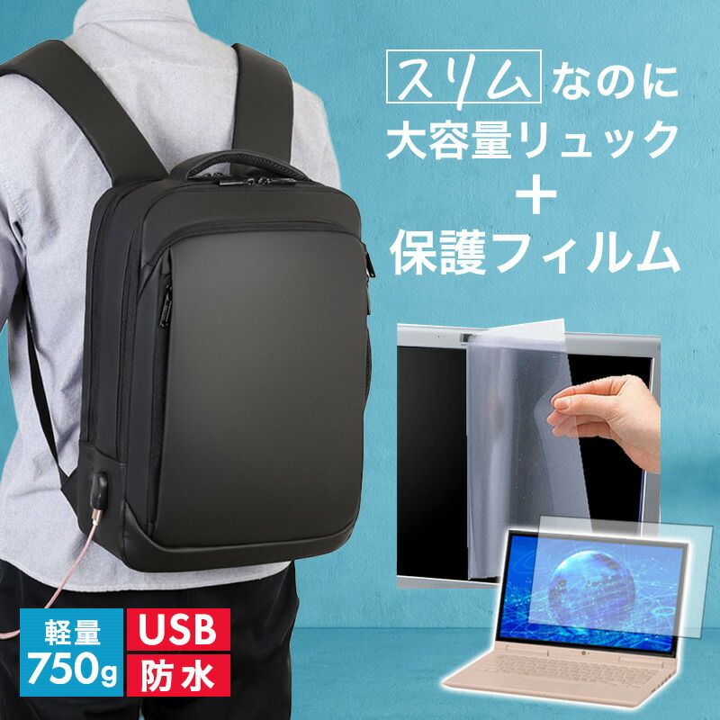 新品　ラッセルノ　スニード　ブルゾン　ルチャ　ブラック　8ボール　サイズ5 新品 ラッセルノ スニード ブルゾン ルチャ ブラック 8ボール サイズ5