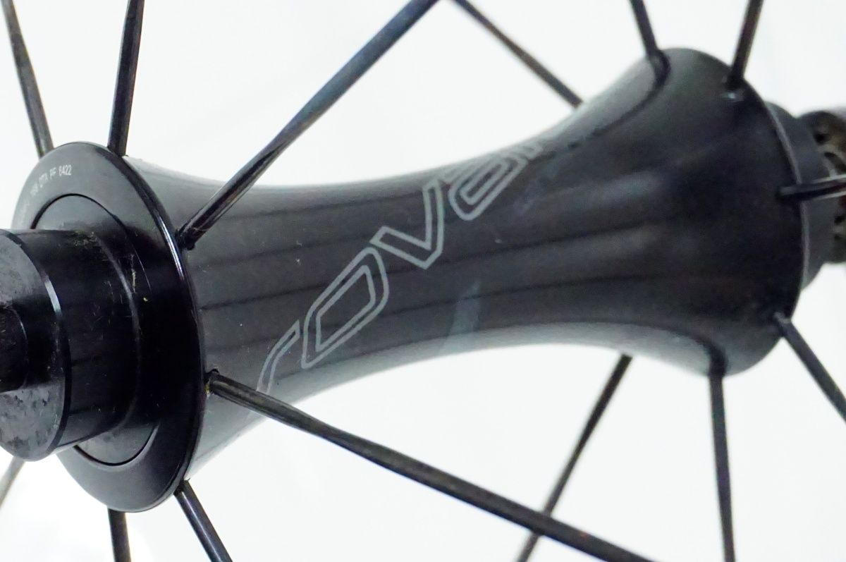 | バイチャリ名古屋大須店