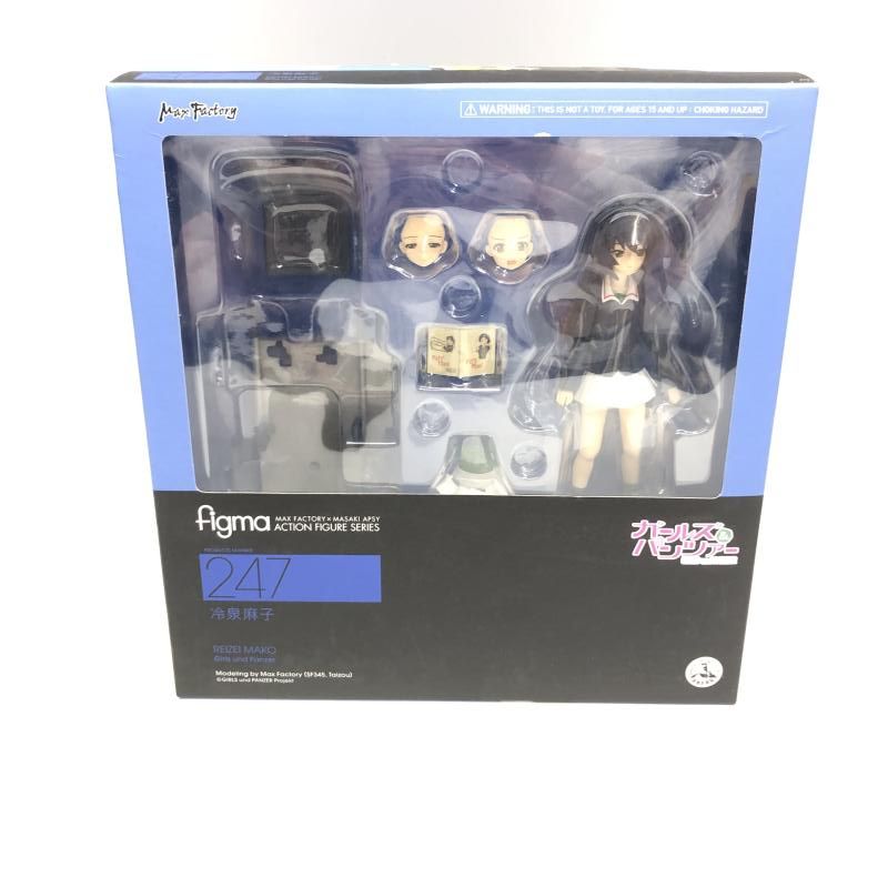 figma 冷泉麻子 「ガールズ＆パンツァー」（キャラグミン 1/7