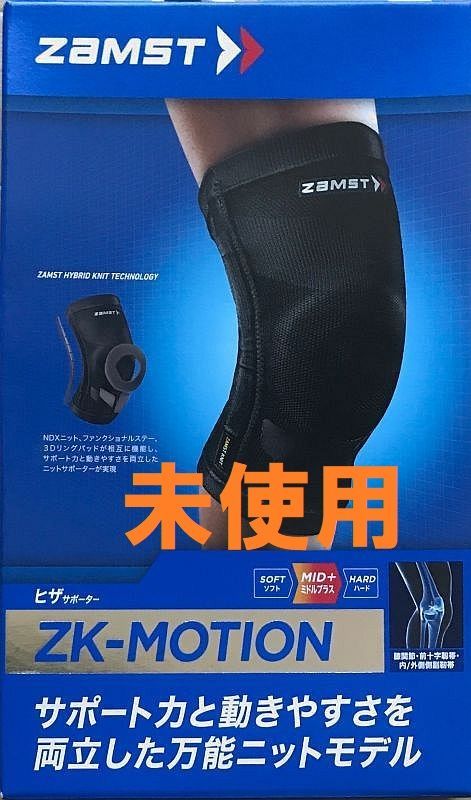 ZAMST ザムスト ZK-MOTION 膝サポーター 左右兼用