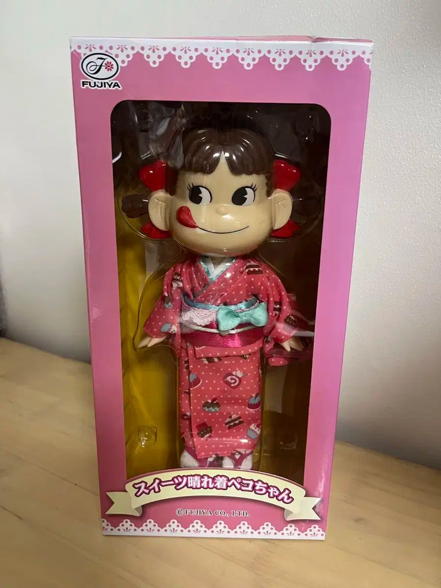 サンマリノ切手 切手の日記念 三角切手 1952 最古の共和政体独立国